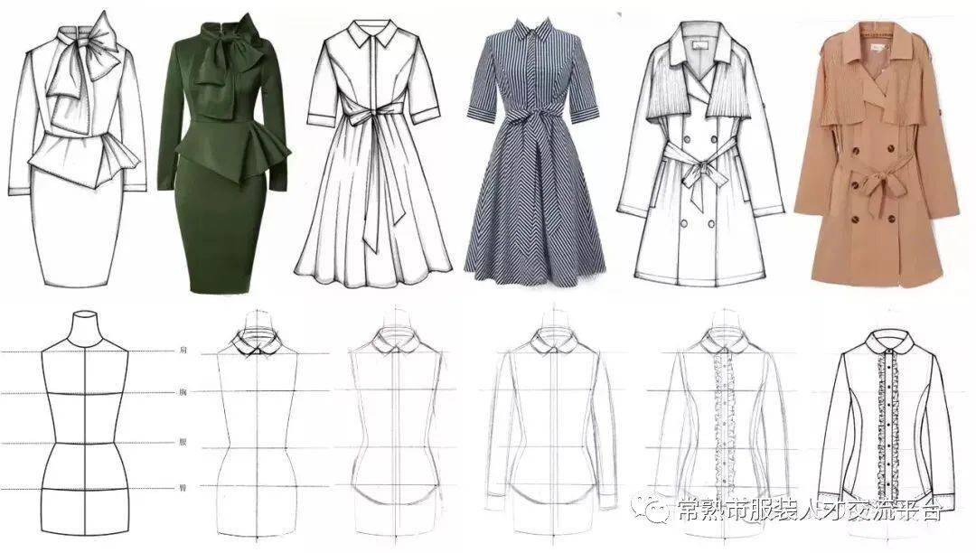 手繪服裝平面款式圖 1:1對照的精準藝術